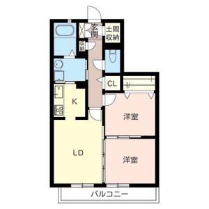 シャーメゾンからたち