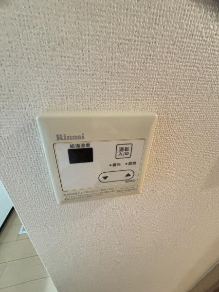 サニーハウス 菫(その他設備)