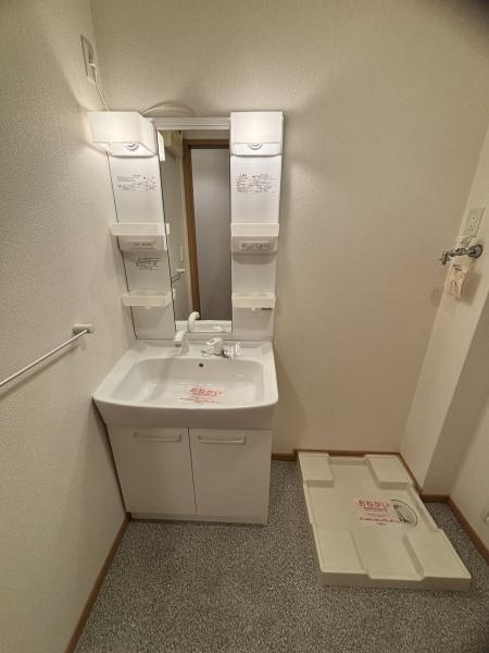 サニーハウス 菫(洗面台・洗面所)