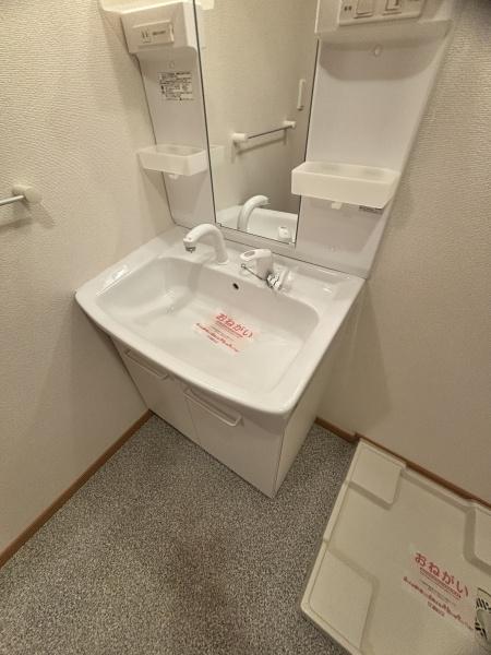 サニーハウス 菫(洗面台・洗面所)