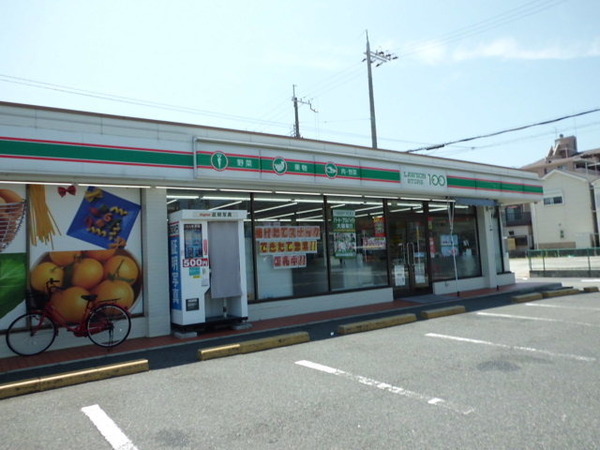 メゾン・二田(ローソンストア100泉大津二田町店)