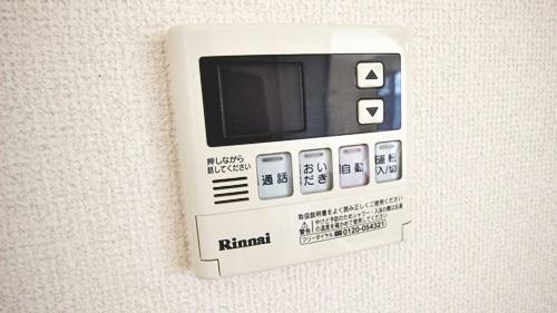 メゾン・二田