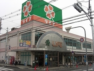 サンシティ深井 A棟(ライフ深井店)