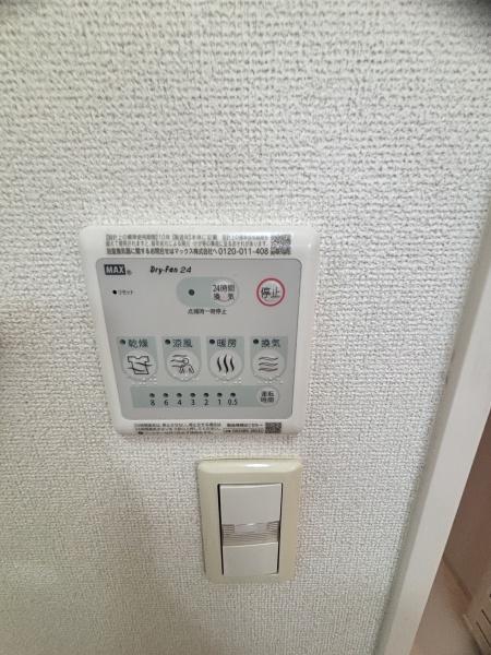 ベルソレイユ