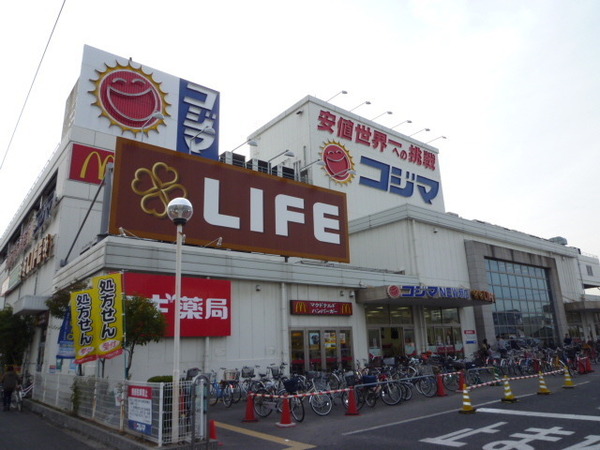 アクニ・コーポ(ライフ大仙店)