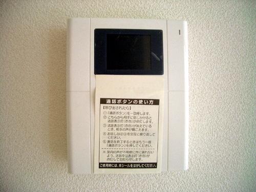 ブルーム　コート