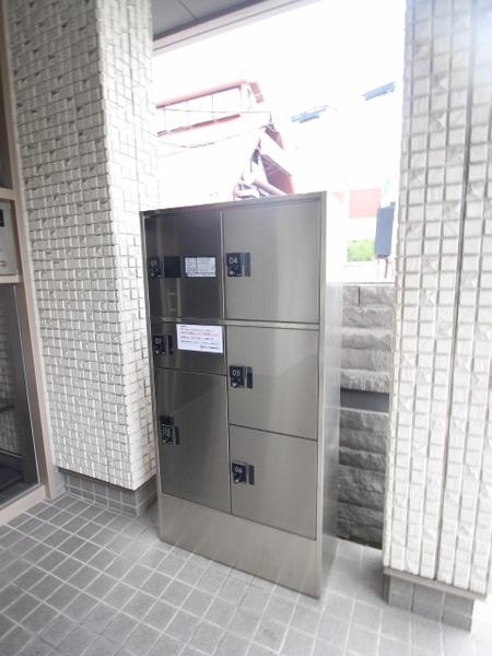 アルベイト石津川