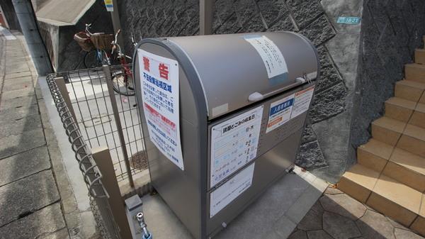 ソレイユ上野芝