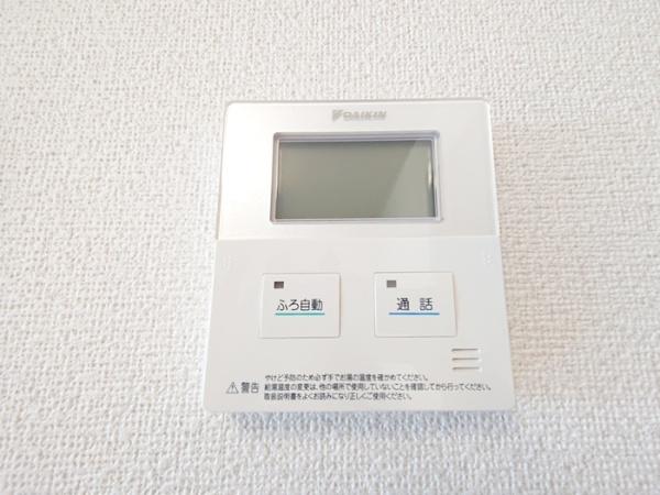 ヴィラ・ウィット