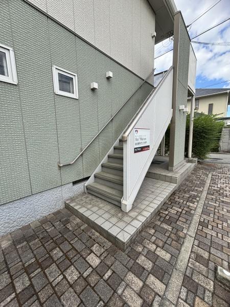 シャーメゾン諏訪ノ森