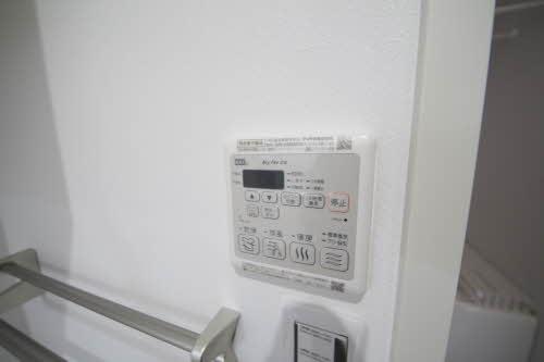 フレグランスガーデン(その他設備)