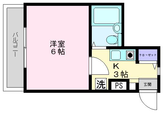 カプア鳳東