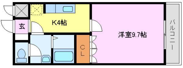 和光-1