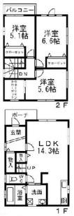 フジパレス戸建賃貸東羽衣1丁目