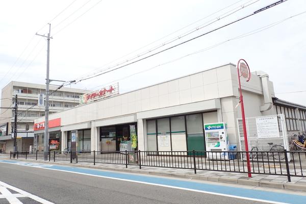 フォンタル津久野(デイリーカナート向ヶ丘店)