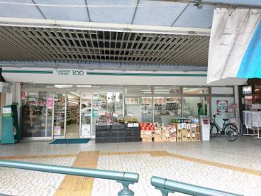 フォンタル津久野(ローソンストア100津久野駅前店)