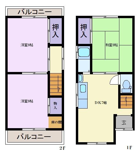 GSハイム下田町