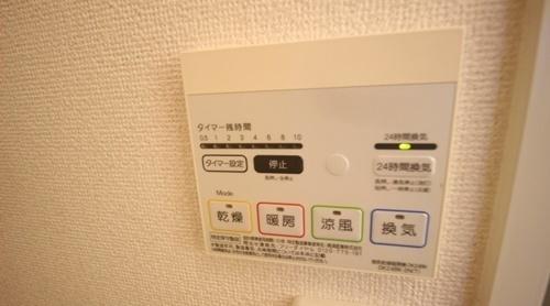 上参番館