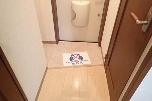 フジパレス北王子