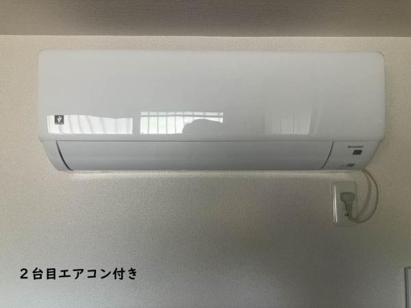 メゾン中塚