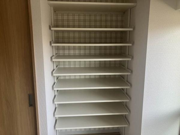 メゾン中塚