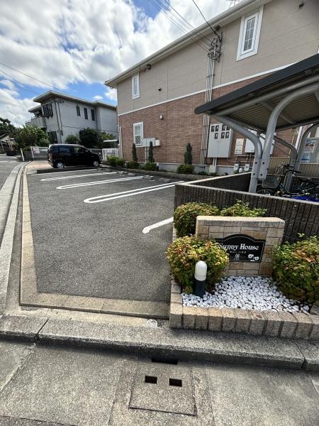 サニーハウス　菫