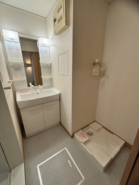 サニーハウス　菫