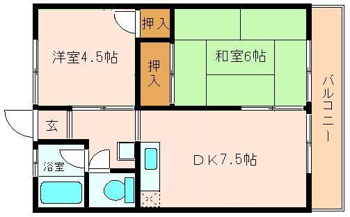 池田ハイツ