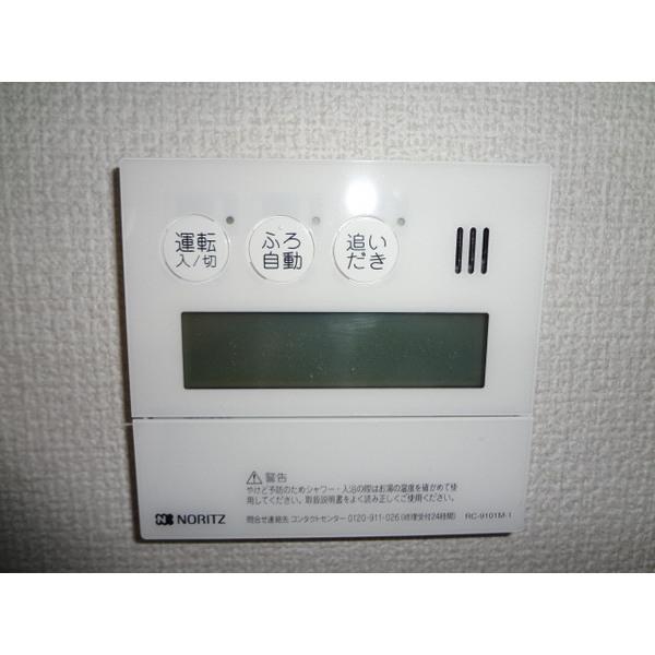 グレイス加茂　A棟