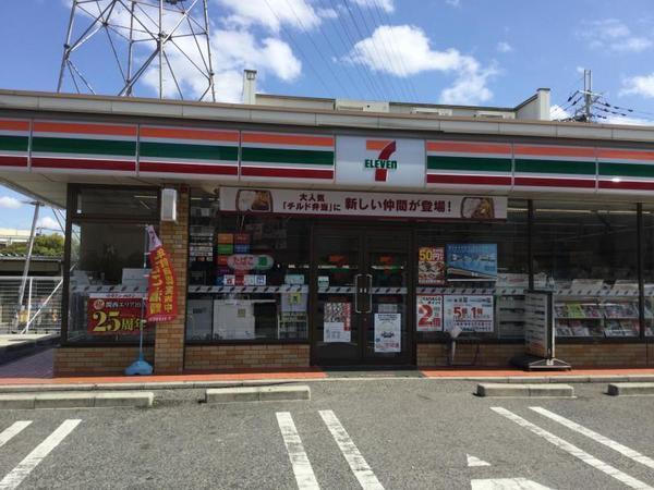 マンションチャーフル(セブンイレブン高石駅南店)