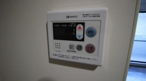 マンションチャーフル