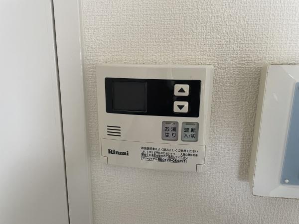 サンパティック由肥
