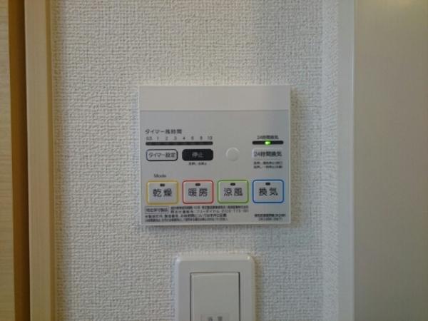 マルシェ高師浜