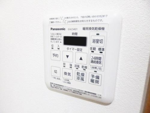 ロータス浜寺