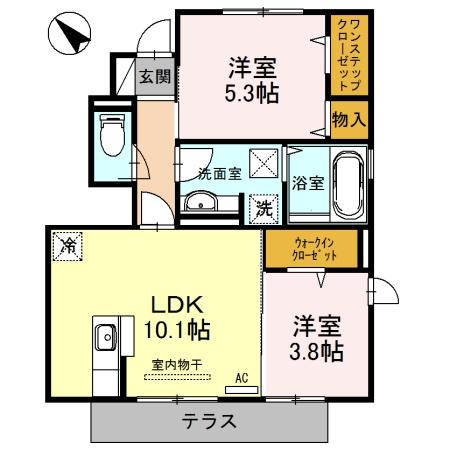 アモリール