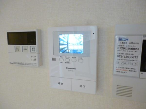 アモリール