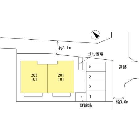 アモリール