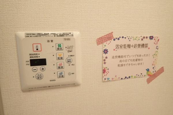 ラ・ルーチェ