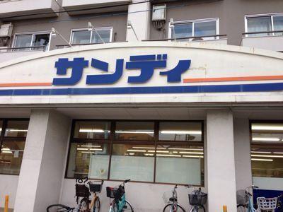 クラヴィーア上野芝(サンディ津久野店)