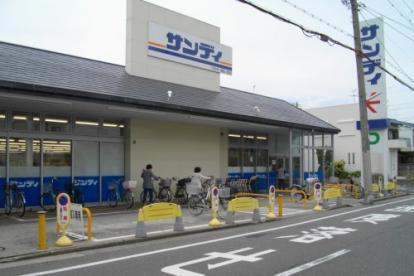 フジパレス諏訪ノ森3番館(サンディ諏訪ノ森店)