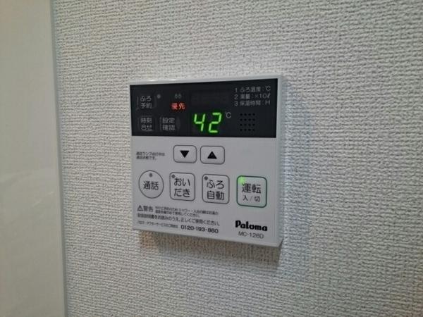 エスポワールｕ