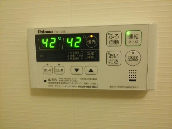 プラストサイド