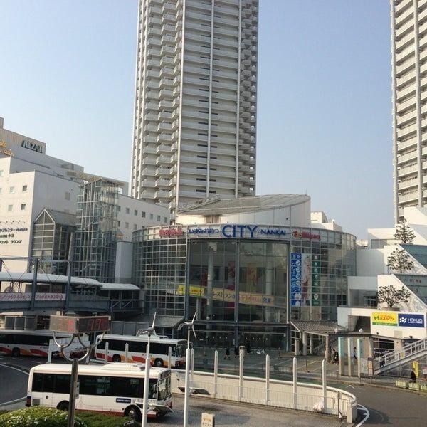 ブルガー光(いずみおおつCITY)