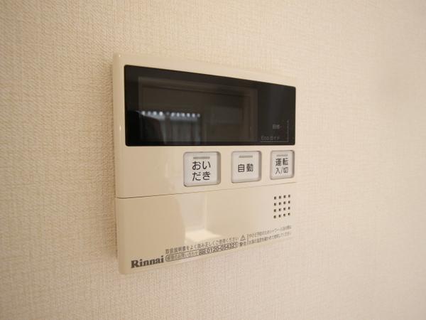 グリュックハイム