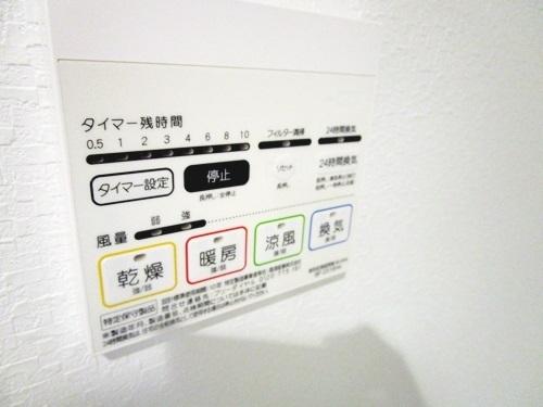 デュラ・カーサいしばし2