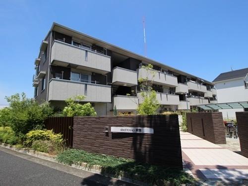 abcdマンション綾園