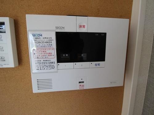 abcdマンション綾園