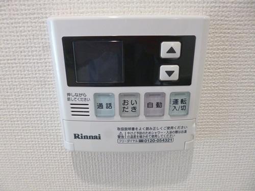和泉市伯太町５丁目のアパート
