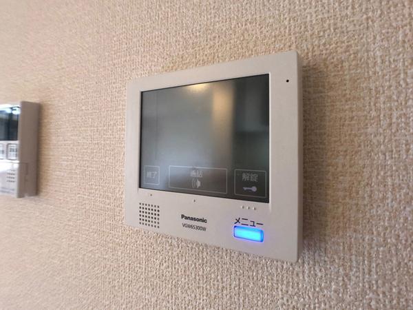 メゾン旭
