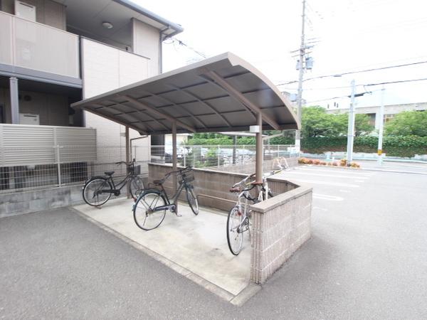メゾン旭